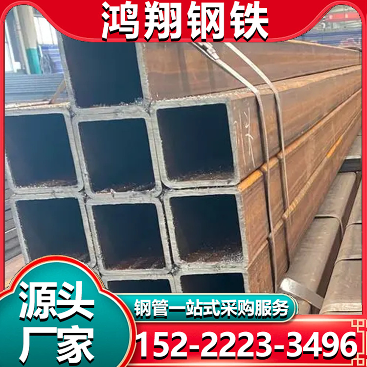 桥梁建筑用q345b方矩管批发厂家 大口径方钢管 支持定制加工