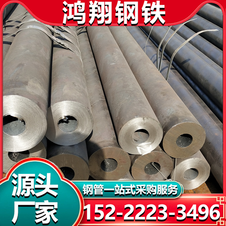 不锈钢小厚壁管 镀锌方管 厚壁方矩管精密无缝管 机械加工工业钢管厂家