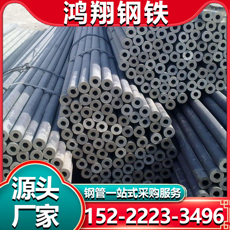 冷拔精密钢管 规格多样 小厚壁管 厚壁方矩管 精密管 机械加工等领域