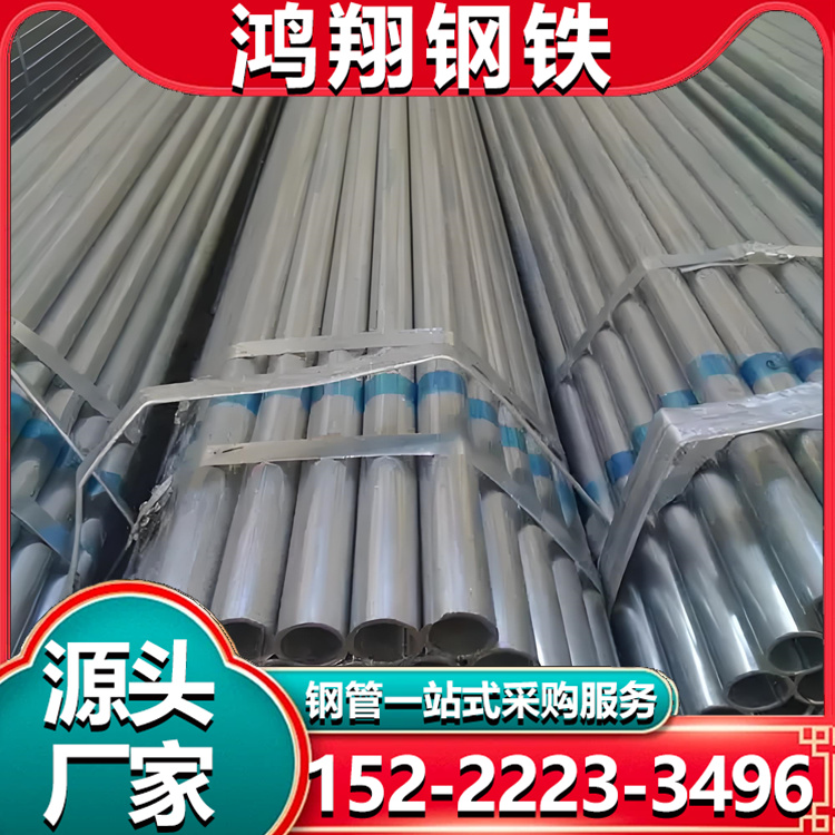 小厚壁管 铝合金管 6061t6厚壁方矩管 镀锌方管 性能优异 耐腐蚀