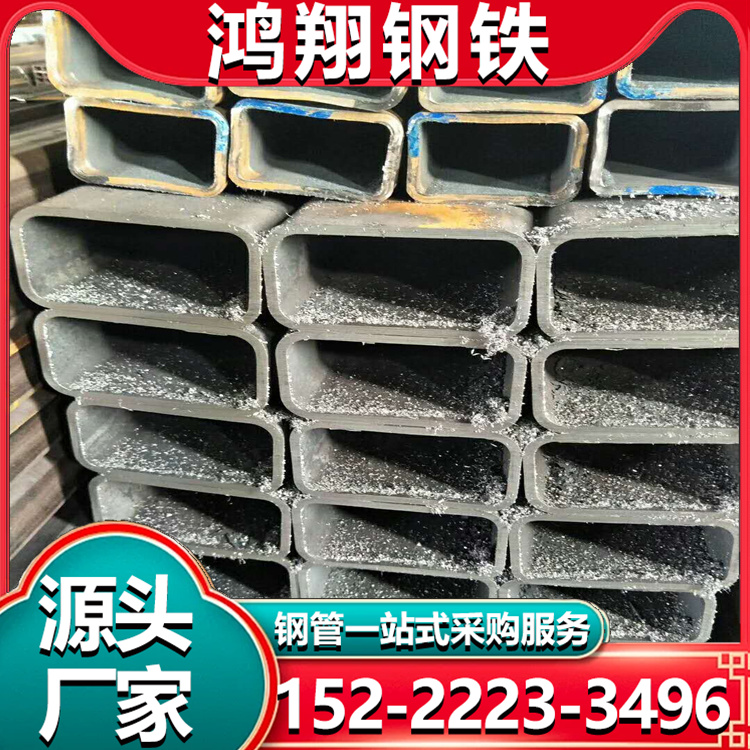 Q355B大口径方矩管 厚壁方矩管 切割零售支持定制加工
