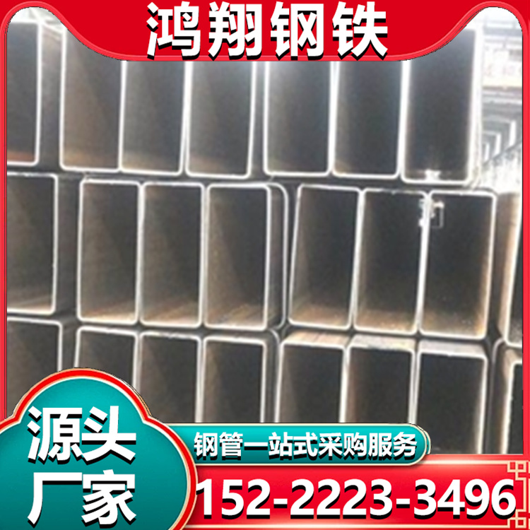 供应镀锌方管 幕墙工程用Q235B厚壁方矩管 热轧方钢 可加工定制