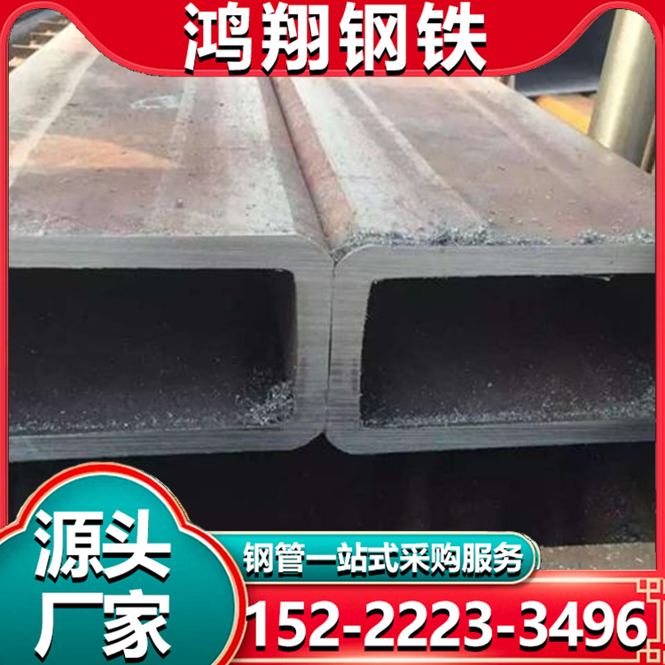 镀锌无缝管 厚壁方矩管 平整美观 结构稳定 易于加工 可切割定制