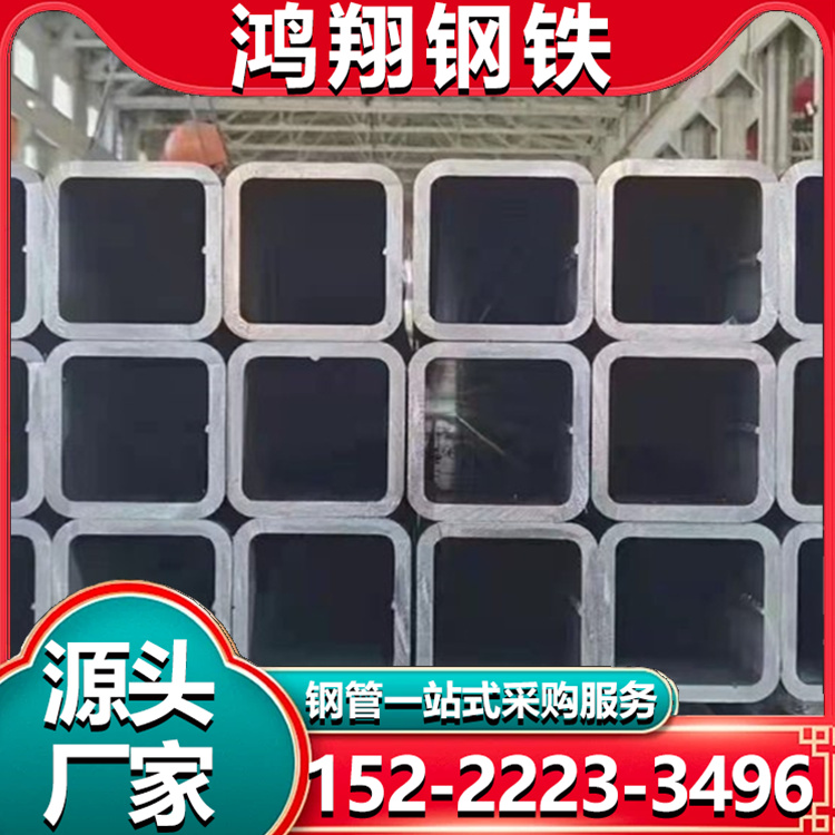 Q345B 薄壁光亮方管 热镀锌方矩管 厂家加工定制