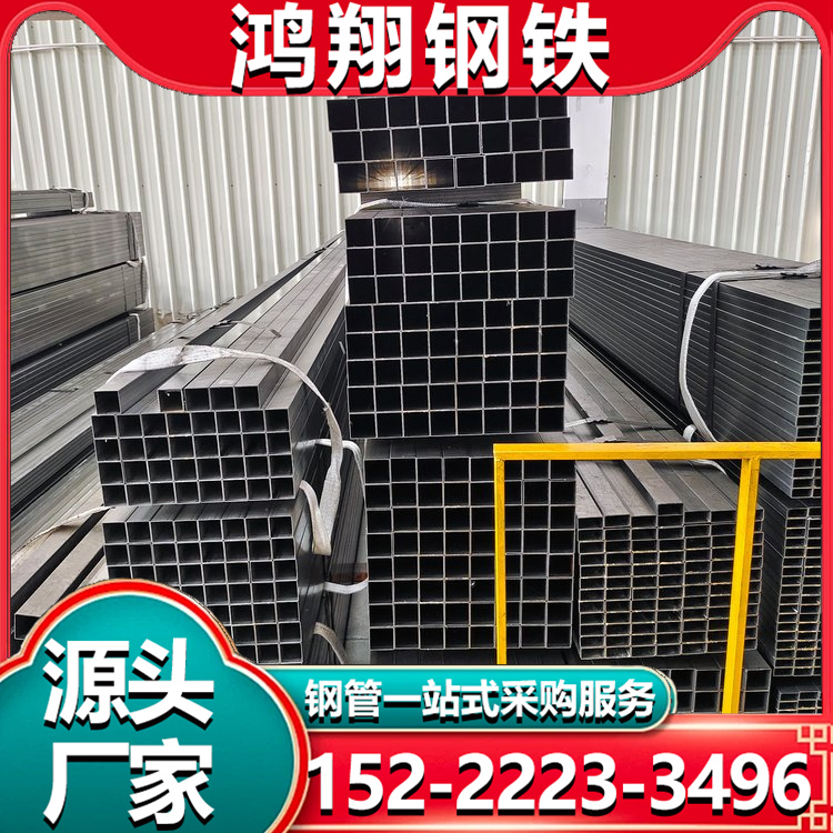 无锈光亮方管 折弯 q235材质方形管退火工艺 冷拉方矩管