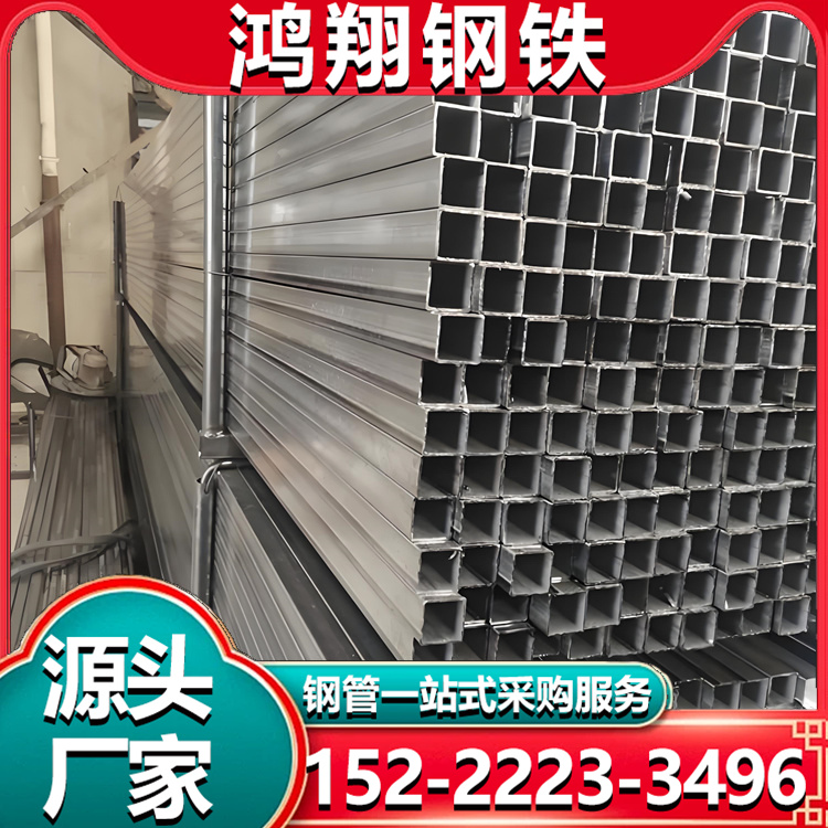 304不锈钢装饰管 201光亮方管圆管楼梯扶手用 表面拉丝加工