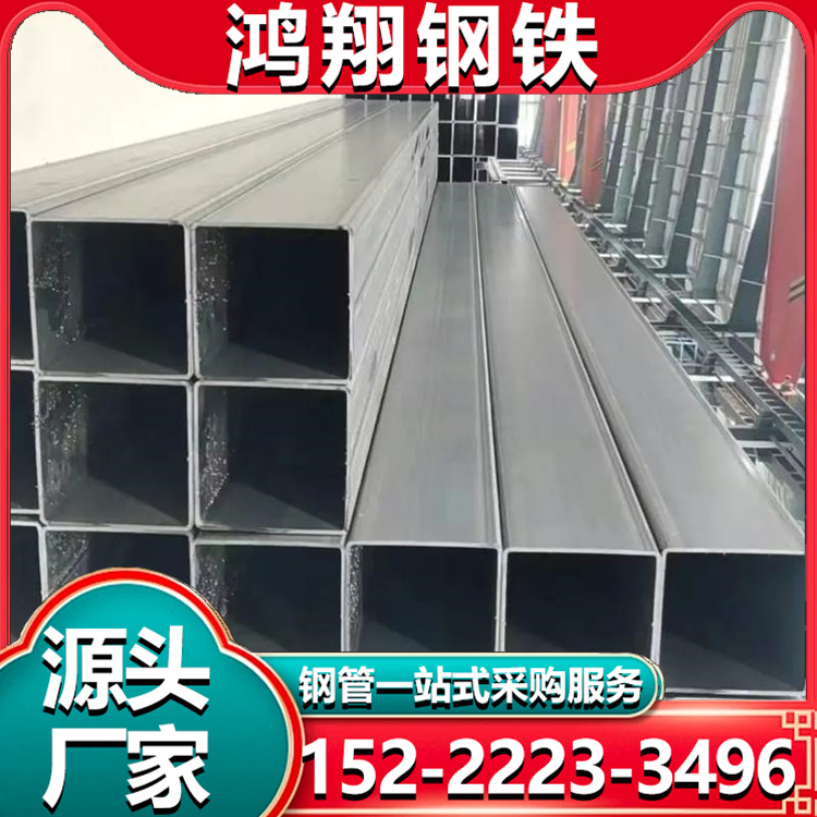 精密光亮方管 镀锌矩管 薄壁矩形管 建造厂房房架