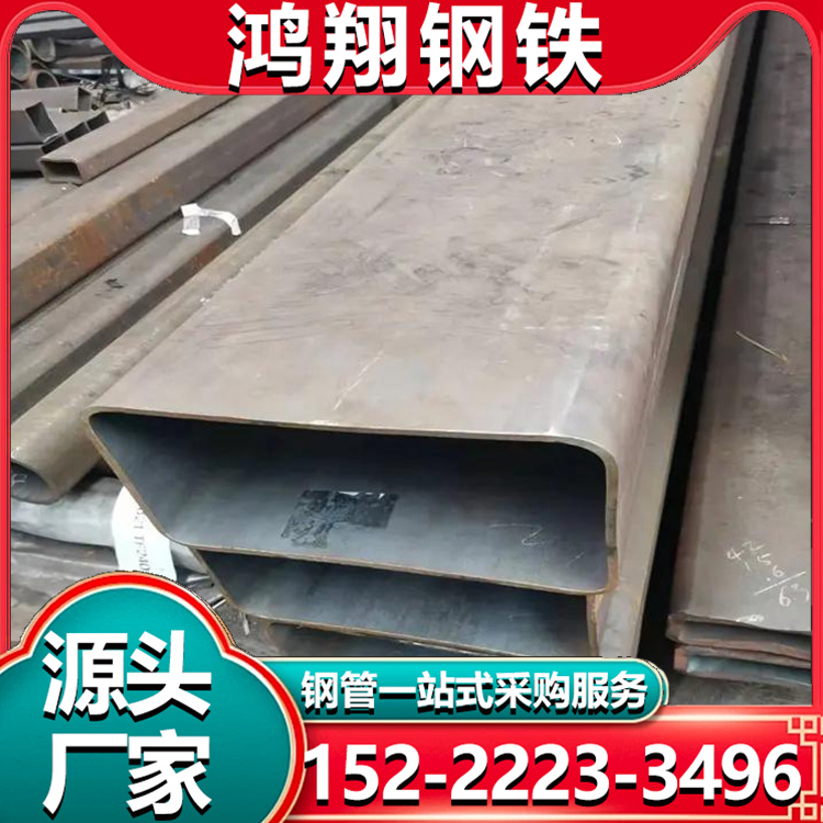 镀锌方管 Q355B矩形管 方矩管切割加工 80x80 石化工程用