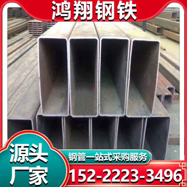 Q355B无缝方管直角矩形管 矩形方管 尖角方形管幕墙工程用
