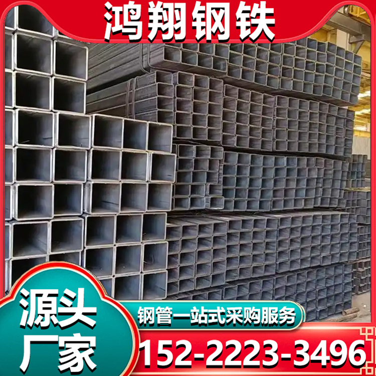 Q355B大口径方矩管 矩形方管 厚壁无缝方管支持定制