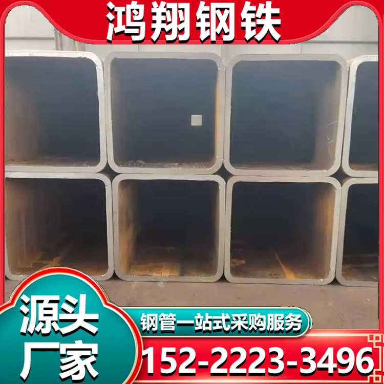 小口径镀锌方管 200x200x6矩形管 矩形方管 厚壁薄壁可定尺 耐酸耐碱