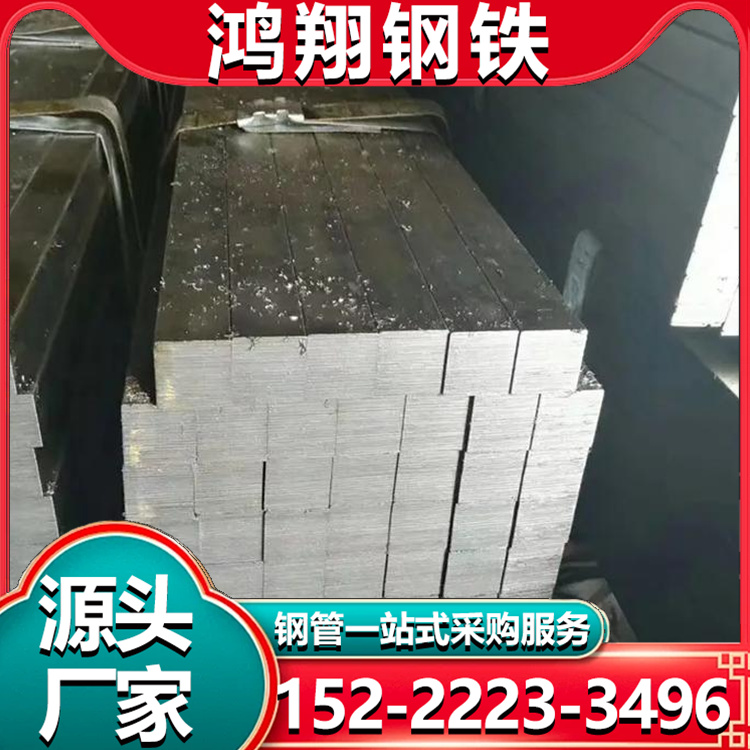 Q235B小口径镀锌方管方矩管40*60方钢使用寿命长