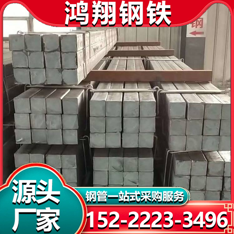 42crmo精密冷拉方钢 可定制承受能力强 耐腐蚀 可定制