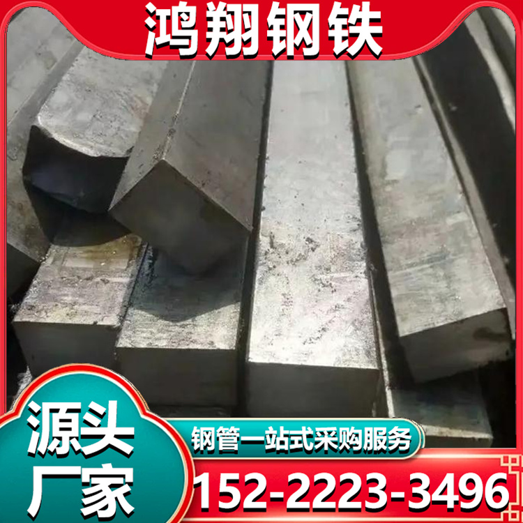 不锈钢方钢 抗腐蚀性好 热处理抗磨损 耐腐蚀 使用寿命长