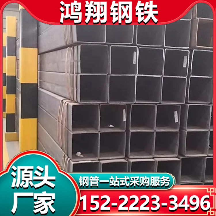 内衬塑镀锌钢管 幕墙钢管 钢架管 DN80耐腐蚀消防专用管