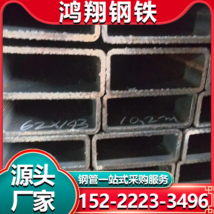 幕墙钢管工程用方管 钢结构支架用钢管 表面涂层为镀锌 耐腐