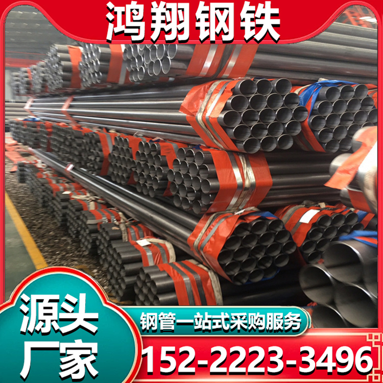 不锈钢焊管 直缝焊管 高频焊管 建筑结构用管材 支持定制