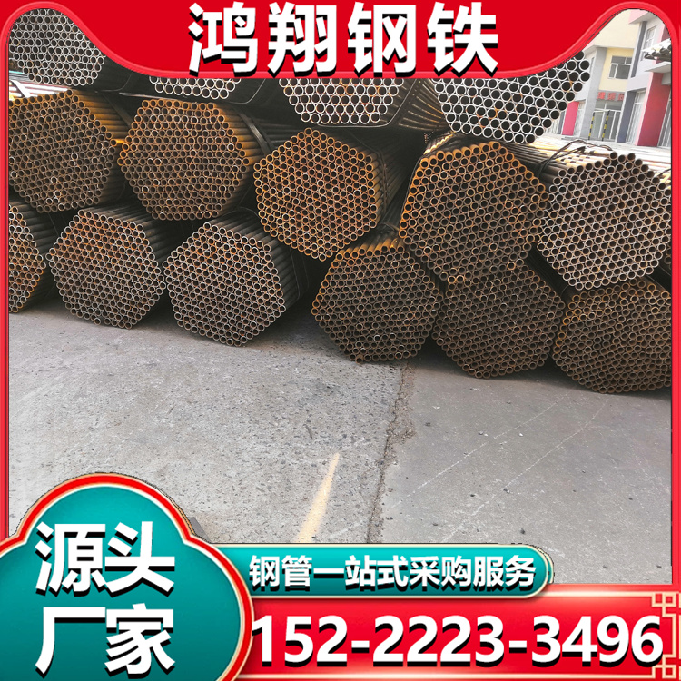 大口径Q235B螺旋钢管 Q355C螺旋焊管 高频焊管 直缝焊管 耐腐蚀 可定制