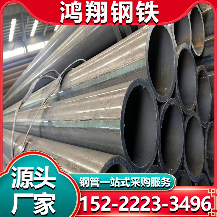 Q235B直缝焊管 高频焊管Q355不锈钢焊管 桥梁工程用 可根据需求定制