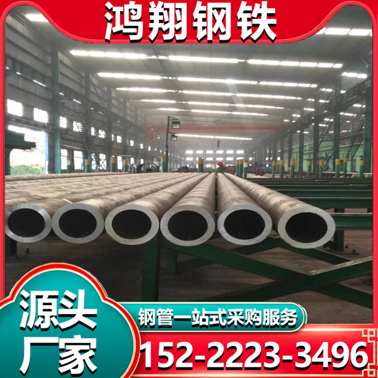 半圆管加工 非标焊管厂家定制 小口径圆管 支持定做