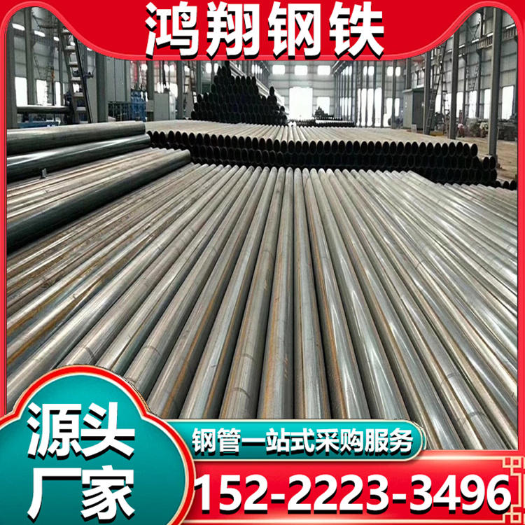 定制大口径非标焊管 304 310S不锈钢管 方管316L 201激光定尺切割