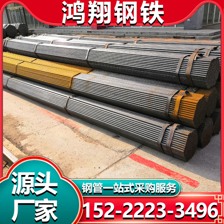 非标焊管定制 可零售 不锈钢厚壁焊管加工耐腐蚀使用寿命长