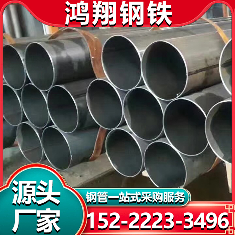 304不锈钢焊管 精密无缝精轧管 零切 非标焊管可定制