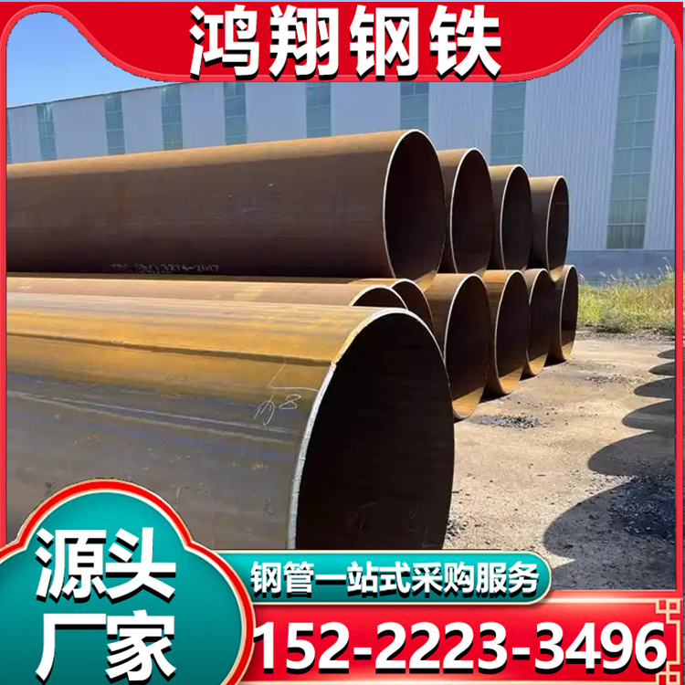 高耐压 3pe直缝钢管 热轧钢管 桥梁建设管道用 多年经验 可定制