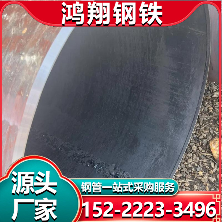 矿用涂塑直缝钢管 热轧钢管 金属焊接涂塑管重量轻安装方便