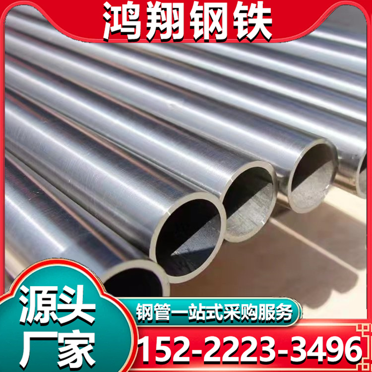 小口径黑退方矩管薄壁 家具管冷硬管光亮管 耐腐蚀 支持加工