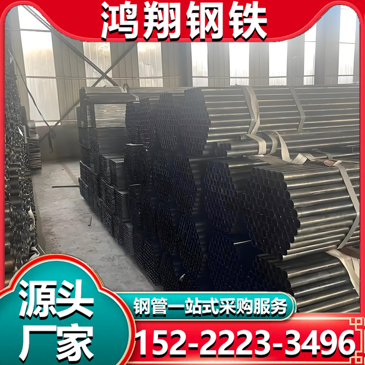 q235冷硬管可刷漆48架子管热镀锌管大口径薄壁焊管