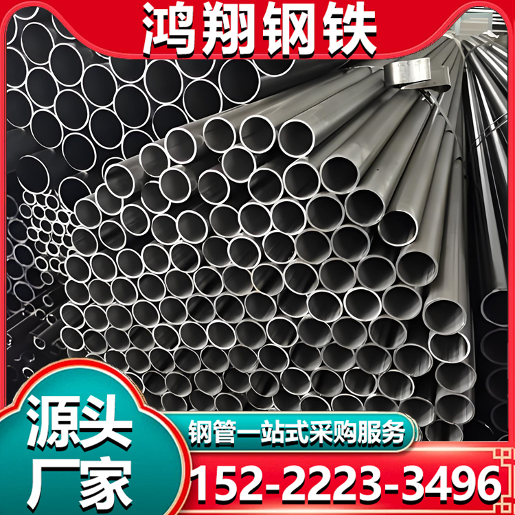 Q195异型管 冷硬圆管 冷硬管 冷硬方矩管 加工定做