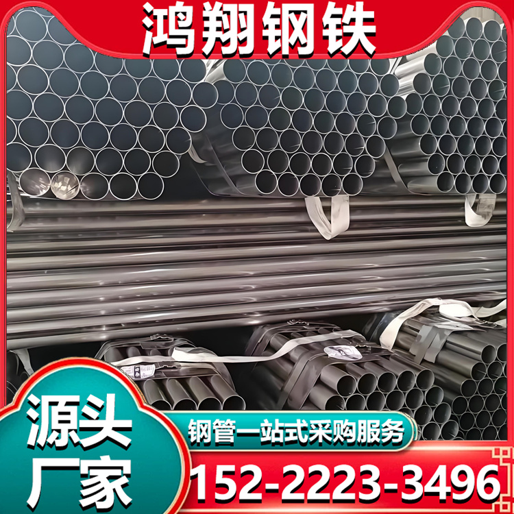 Q235冷拔方管 无缝矩形管 冷硬管 热镀锌管 规格齐全 可定制