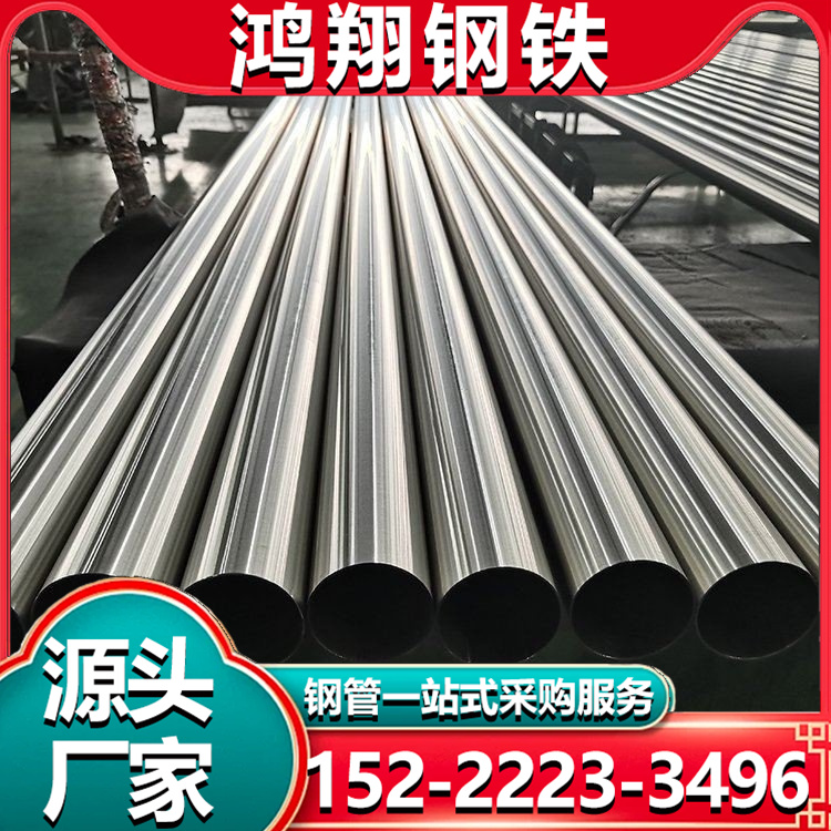 镀锌带方管冷硬焊管家具用焊接 薄壁冷硬管 可拉弯加工