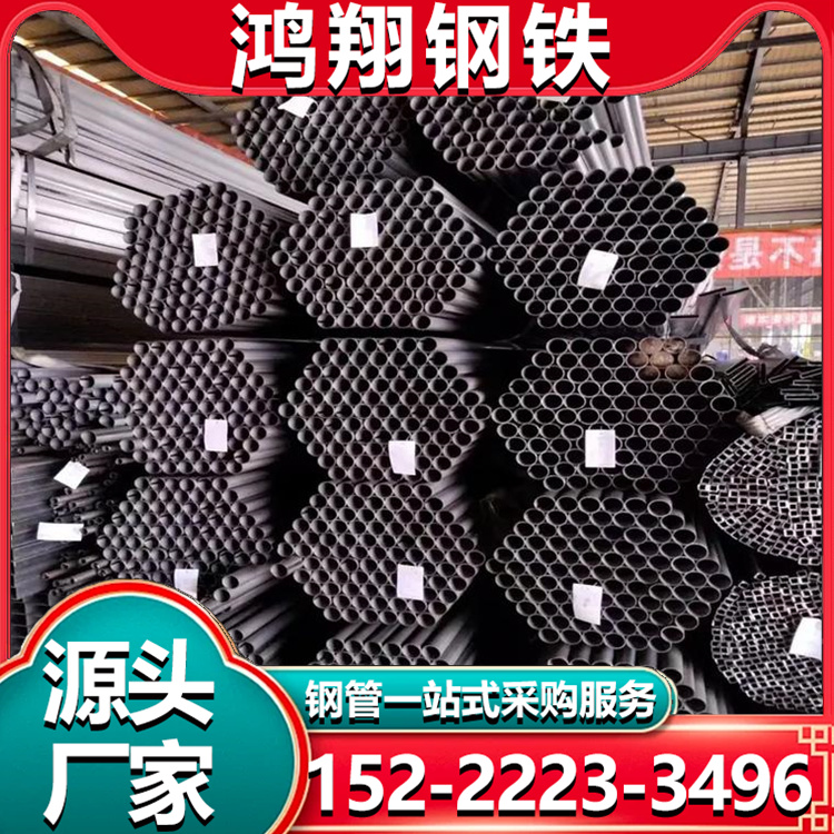 建筑装饰用薄壁方管 钢架书架25*25*0.8家具管 冷硬管 厂家现货