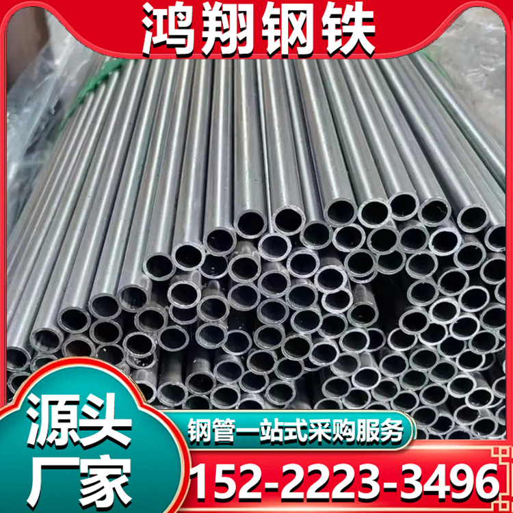 不锈钢装饰管 卫生级管 光亮管 拉丝镜面 长度宽度厚度可定制 拉丝镜面