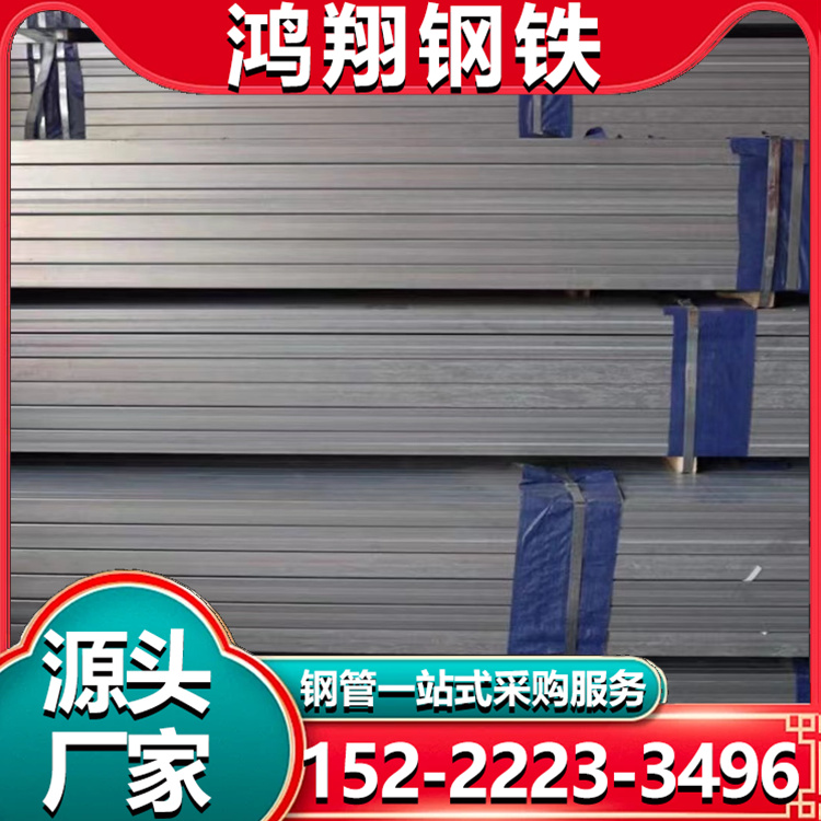 锌镁铝方管 S350GD 热镀锌无缝方形管 造船用锌铝镁管 耐腐蚀 可加工