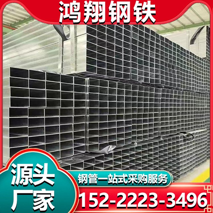 锌镁铝方管 锌铝镁管 抗拉抗压耐磨耐用 源头厂家