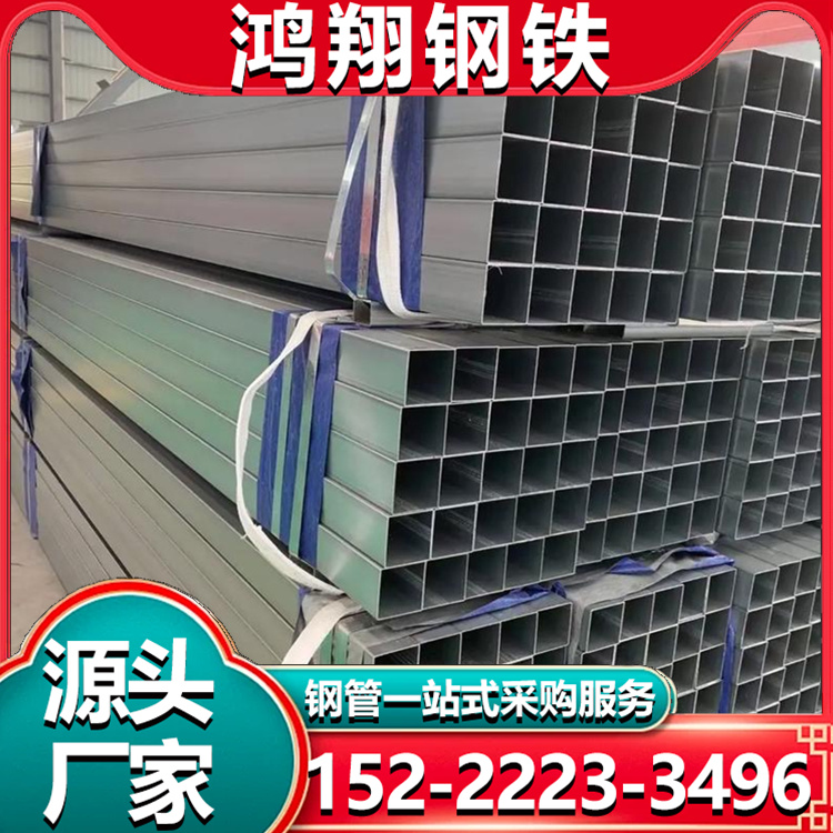 石化工程用 无缝锌铝镁方管 锌铝镁管 表面美观 加工定制