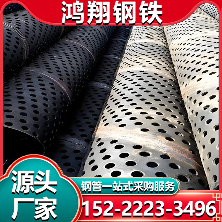 HDPE滤水管 曲纹网状聚乙烯硬式透水管 50-300mm渗排水盲管