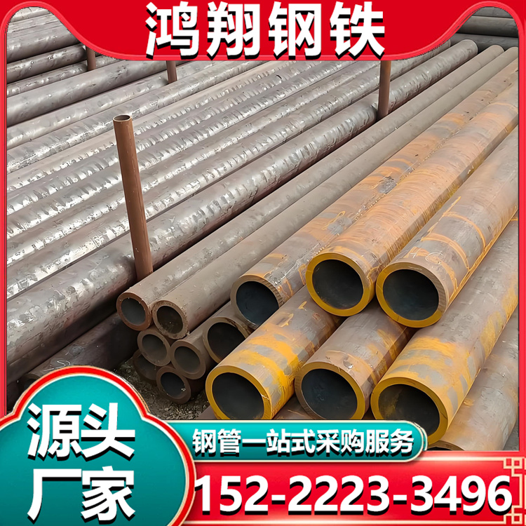 汽车专用管 不锈钢管 卫生级无缝管 可零切加工定制