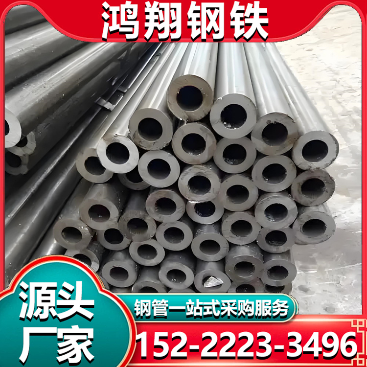 Q610L高强方钢管 B510L方管 汽车专用管 方形管30*30 抗氧化耐腐蚀