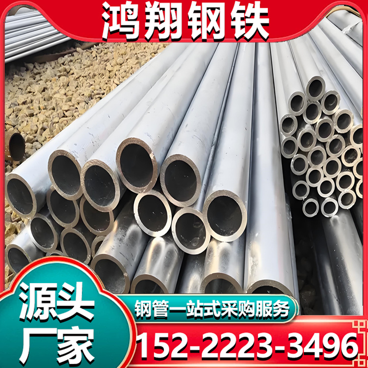 精密不锈钢管供应 管子更耐磨 汽车专用管 源头厂家