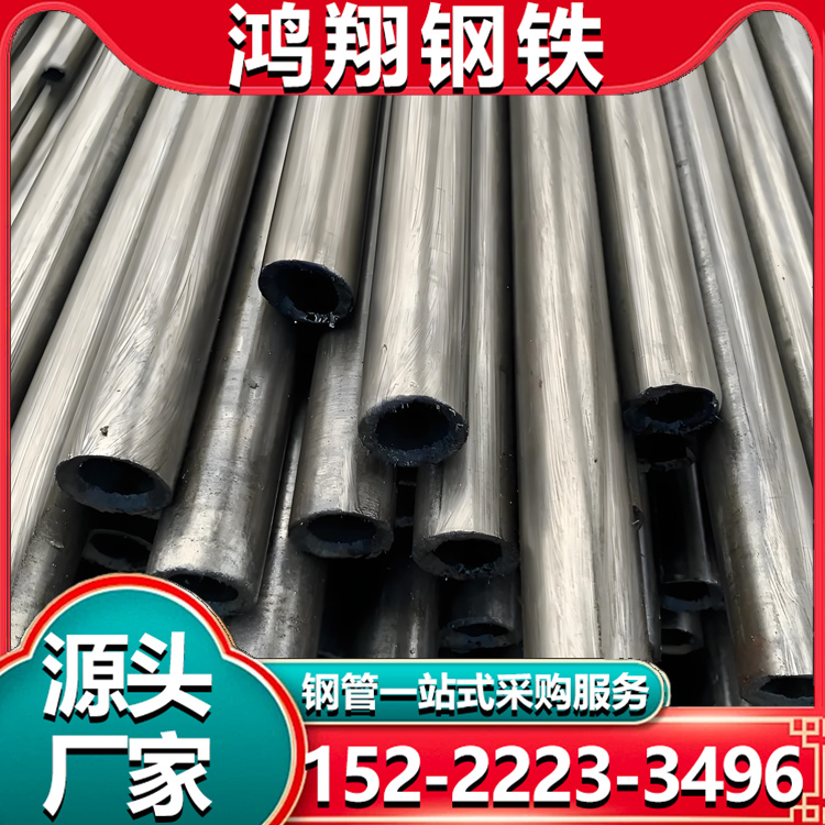 q345b方管生产厂家 汽车专用管 q355b矩形管 冲孔拉弯加工