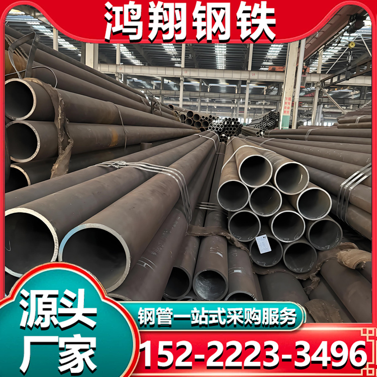 精密光亮管 精拔精密钢管 汽车专用管 耐腐蚀 支持加工定制