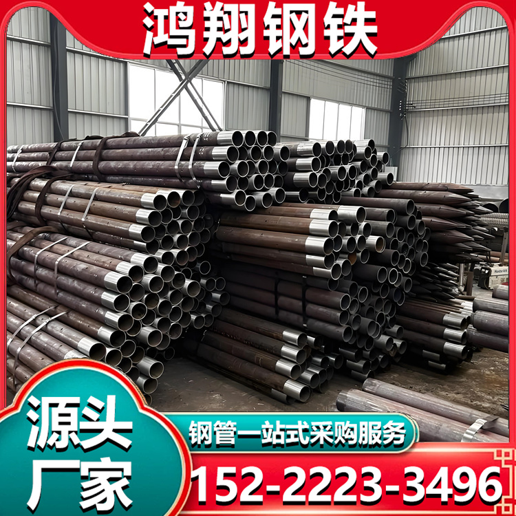 工程建设用倒刺注浆管 土钉倒刺加工 48*3.5 50*4缩尖角锚杆管