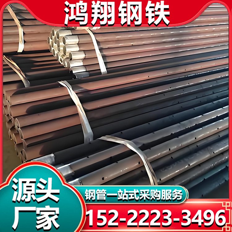 预应力中空锚杆 桥梁隧道高速铁路工程用锚杆管 稳定性好 加工定制