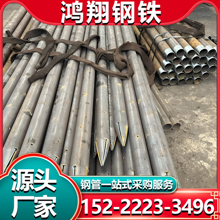 麻花式锚杆管 注浆管管材 产品表面描述 表面无磨损