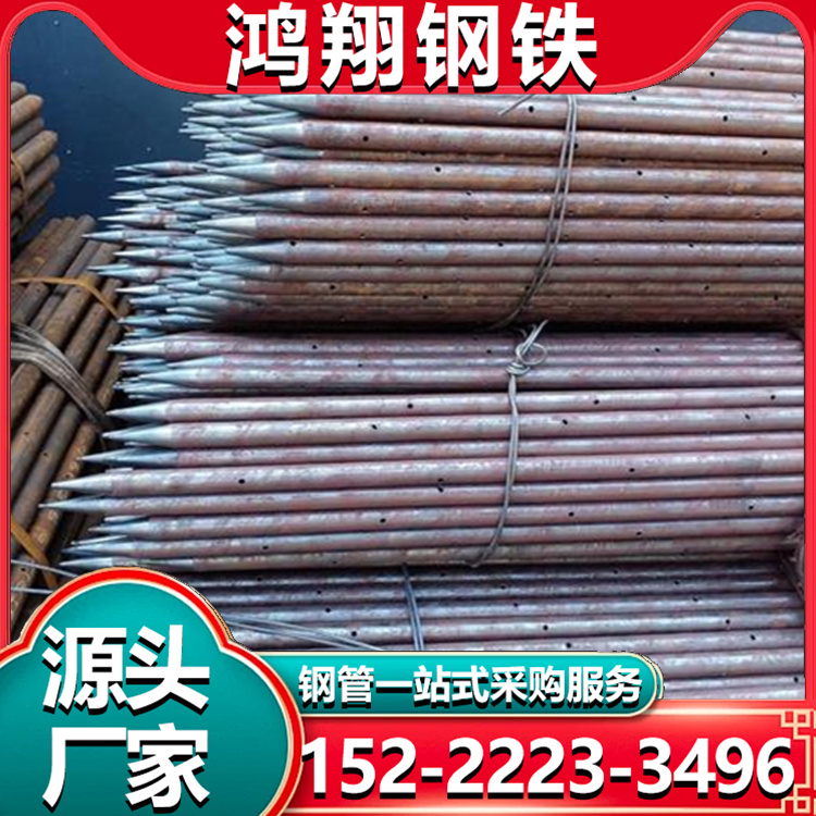 全断面注浆管可维护重复性施工缝预埋橡胶管骨架单侧或四周出浆孔