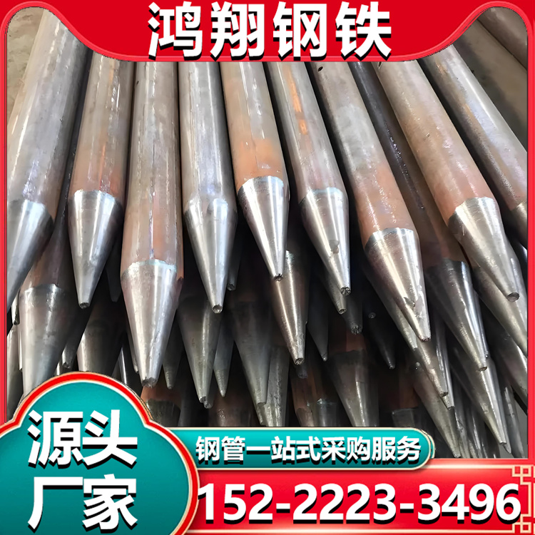 耐磨防腐蚀 支护管注浆管 隧道桩基检测 耐腐蚀 可定制